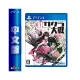 PS4《新櫻花大戰》中文版【GAME休閒館】二手 / 中古