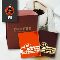 在飛比找樂天市場購物網優惠-A咖-衣索比亞耶加雪夫掛耳式咖啡12g*10包/盒