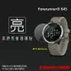 亮面螢幕保護貼 GARMIN Forerunner® 645 GPS運動跑錶 保護貼【一組三入】軟性 亮貼 亮面貼 保護膜