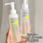 HAPSODE CLEANSING HONEY AMINO ACID FACIAL CLEANSER 悅芙提潔顏蜜深層清