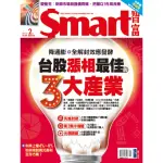 【MYBOOK】SMART智富294期(電子雜誌)