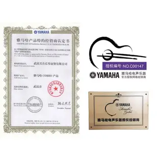 現貨熱銷-YAMAHA雅馬哈靜音吉他SLG200N古典吉他SLG200S民謠吉他木吉他便攜