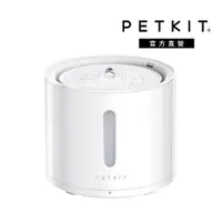 在飛比找蝦皮商城優惠-【PETKIT 佩奇】智能寵物循環活水機SOLO 2 (無線