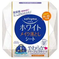 在飛比找PChome24h購物優惠-日本KOSE卸妝濕巾【薏仁嫩白】52入