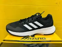 在飛比找Yahoo!奇摩拍賣優惠-adidas Gamecourt 2.0 男女款  紅土 硬