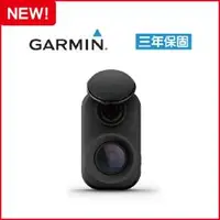 在飛比找旭益汽車優惠-DASH CAM MINI2 高畫質行車記錄器＋16G記憶卡