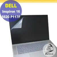 在飛比找PChome24h購物優惠-DELL Inspiron 16 5620 P117F 靜電