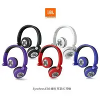 在飛比找PChome商店街優惠-【現貨】JBL Synchros E30 高傳真耳罩式耳機 