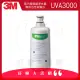 3M™ UVA3000紫外線殺菌淨水器─專用活性碳濾心/濾芯3CT-F031-5│0.5微米過濾