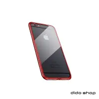 在飛比找momo購物網優惠-【Didoshop】iPhone 7/8通用 4.7吋 磁吸
