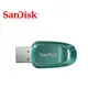 《sunlink》SanDisk cz96 Ultra Eco USB 3.2 隨身碟 (公司貨) 64GB 綠色