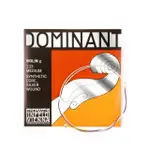 【THOMASTIK】奧地利 DOMINANT 133 小提琴弦 第4弦 G弦(公司貨)