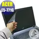 【EZstick】ACER Aspire E17 E5-771G 專用 靜電式筆電LCD液晶螢幕貼