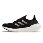 ADIDAS 慢跑鞋 ULTRABOOST HEAT.RDY W 黑 粉橘 緩衝 愛迪達 女鞋【ACS】 H01174