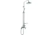 Quoss Rain Shower Sunflower (Rectangle Head)
