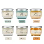 【愛完美】SABON 身體磨砂膏 320G~以色列綠玫瑰/白茶/西西里柑橘/茉莉花語/經典/橙花漫舞~