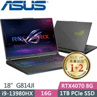 在飛比找PChome24h購物優惠-ASUS ROG Strix G814JI 綠(i9-139