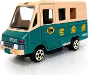 Yamato Transport Tomica Size Mini Car Walk Through W8010