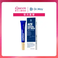 在飛比找蝦皮商城優惠-【Dr. May】美博士專業ACE撫紋眼霜20ml 博士A醇