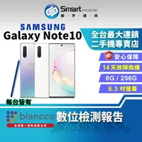 在飛比找樂天市場購物網優惠-【創宇通訊│福利品】Samsung Galaxy Note1