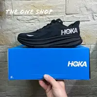 在飛比找樂天市場購物網優惠-HOKA ONE ONE Clifton 9 GTX Gor