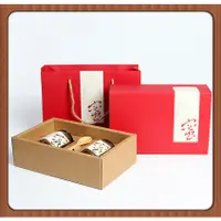 在飛比找蝦皮購物優惠-牛皮手提紙盒 瓦楞紙盒 玻璃瓶包裝盒 蜂蜜包裝盒 果醬包裝盒
