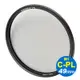 SUNPOWER M1 C-PL ULTRA Circular filter 超薄框奈米鍍膜偏光鏡/ 49mm