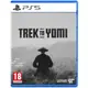 【AS電玩】 PS5 幽冥旅程 中文版 Trek to Yomi