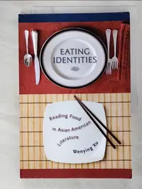 在飛比找樂天市場購物網優惠-【書寶二手書T9／原文小說_ECZ】Eating Ident