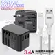 CITY萬用轉接頭PD快充33W急速充電器-黑+高密編織線USB-iphone/ipad/Lightning-25cm灰