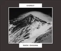 在飛比找誠品線上優惠-EVEREST