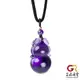 紫水晶 福祿貔貅葫蘆 18g 頂級寶石級紫水晶吊墜 獨一單品｜特製中國繩結 正佳珠寶