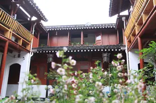 紹興老台門魯迅故裏國際青年旅舍Laotaimen Luxun Native Place Youth Hostel
