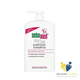 施巴Sebamed 溫和洗髮乳(1000ml)原廠公司貨 唯康藥局