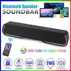 Surround Sound Bar 4 Speaker System Wireless BT Subwoofer TV Home Theater