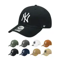 在飛比找蝦皮商城優惠-47 Brand MLB 紐約 洋基 大標 多色 刺繡 老帽