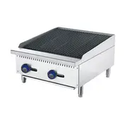 610MM CHAR ROCK BROILER W610 X D700 X H385 - COOKRITE 1 ATCB-24-LPG