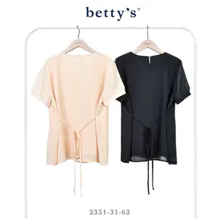 betty’s貝蒂思 胸前蕾絲壓褶綁帶細條紋上衣(共二色)