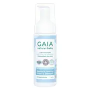 Gaia 150ml Natural Baby New Born Foaming Shampoo & Wash 0m+ Soap Free/Organic