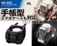 權世界@汽車用品 日本 SEIKO 4點式膜片冷氣孔飲料架+手機架(大螢幕及掀蓋式手機保護套適用) EB-202