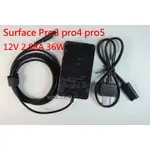 微軟平板12V 2.58A電源適配器SURFACE PRO3 PRO4 PRO5 36W充電器