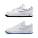 NIKE AIR FORCE 1 07 男 運動休閒鞋-DV0788101/DV0788103