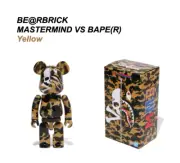 MEDICOM TOY BE@RBRICK MASTERMIND VS BAPE Chogokin YELLOW H5.7" LIMITED EDITION