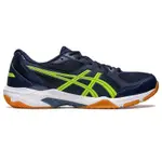 亞瑟士 ASICS GEL-ROCKET 10 男士室內鞋(午夜/危險綠)1071A081408 08022329900