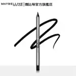 MAYBELLINE 媚比琳 超持久抗暈眼線膠筆 0.4G黑色