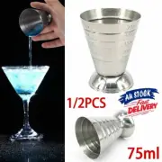 1/2x 75ml Cup Spirit KU Stainless Jigger Bartending Wine Tools Alcohol Cocktails