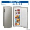【Panasonic 國際牌】 【NR-FZ170A-S】170公升直立式冷凍櫃 (含標準安裝)