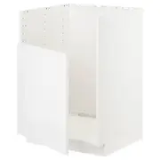 METOD base cab f TALLSJÖN sink, white/Ringhult white, 60x60x80 cm