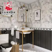 在飛比找Yahoo!奇摩拍賣優惠-五彩精靈 復古衛生間瓷磚花磚 法式黑白浴室廚房墻磚廁所洗手間