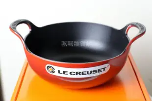 【珮珮雜貨舖】全新《LE CREUSET》黑琺瑯鑄鐵 20 24cm 巴蒂鍋/咖哩鍋 櫻桃紅 雪紡粉 沉靜黑 多色可選